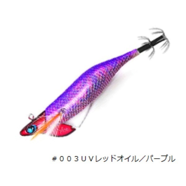 ウロコロＵＴＲ３．５号(#003 UVレッドオイル/p)